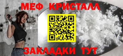 кокаин перу Бийск