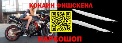 круглые Беслан