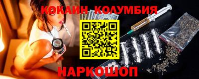 ешки Берёзовский