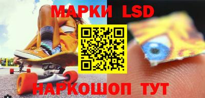 ешки Берёзовский