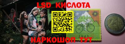 ешки Берёзовский