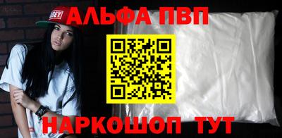 каннабис Кудрово