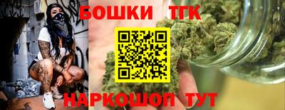 круглые Беслан