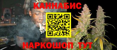 кокаин перу Бийск