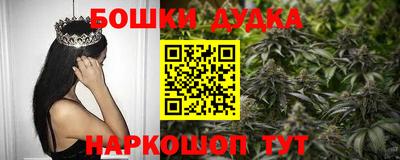 круглые Беслан