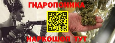 ешки Берёзовский