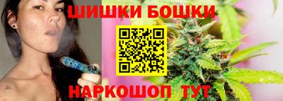 кокаин перу Бийск
