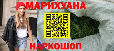 кокаин перу Бийск