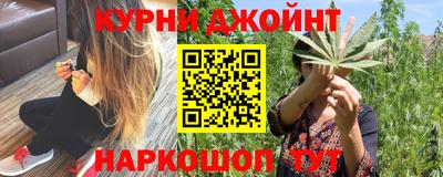ешки Берёзовский