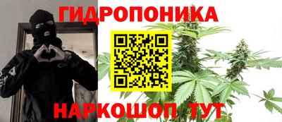 круглые Беслан