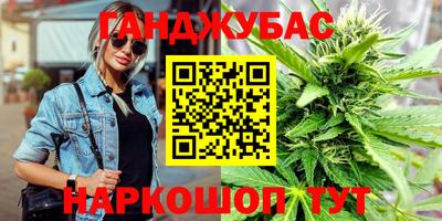 кокаин перу Бийск