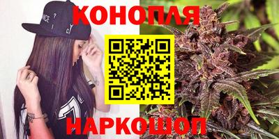 круглые Беслан