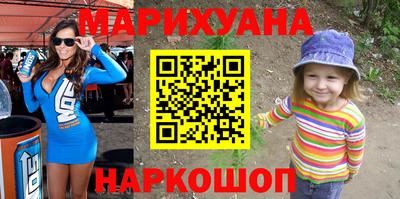ешки Берёзовский