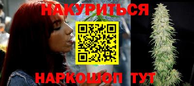 ешки Берёзовский
