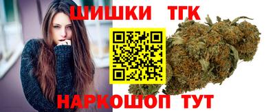 круглые Беслан