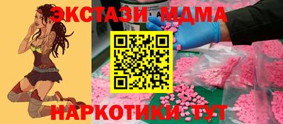 ешки Берёзовский