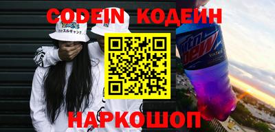 круглые Беслан