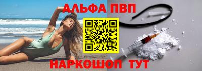 ешки Берёзовский