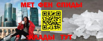 кокаин перу Бийск