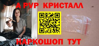 кокаин Кудымкар