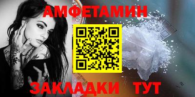 ешки Берёзовский