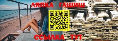 ешки Берёзовский
