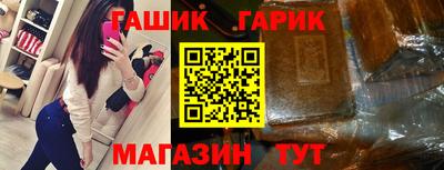 кокаин перу Бийск