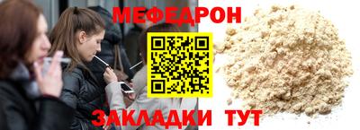ешки Берёзовский