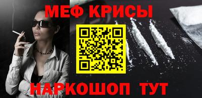 ешки Берёзовский