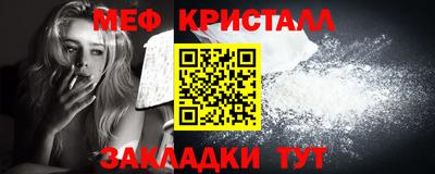 кокаин перу Бийск